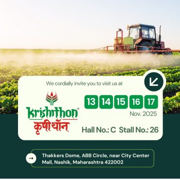 WhatsApp Image 2025-11-06 at 10.59.51 AM