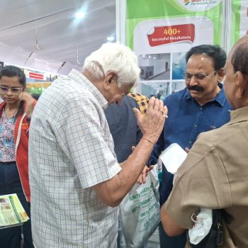 WhatsApp Image 2025-11-17 at 4.05.18 PM (1)